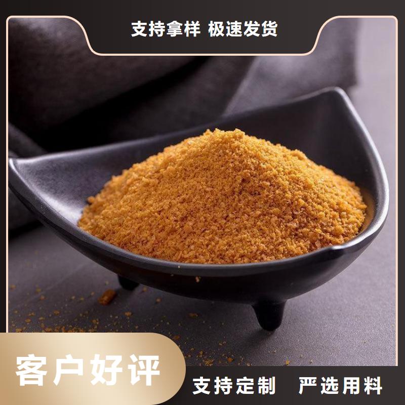 【pac】_聚合氯化铝PAC好品质售后无忧