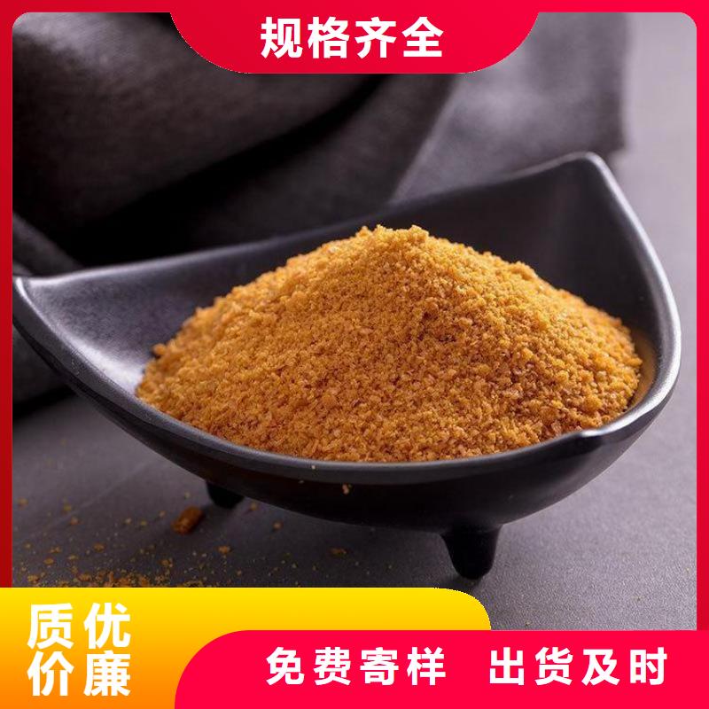 pac-【聚合氯化铝PAC】订购