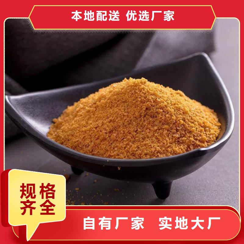 【pac除氧海绵铁滤料供货及时】