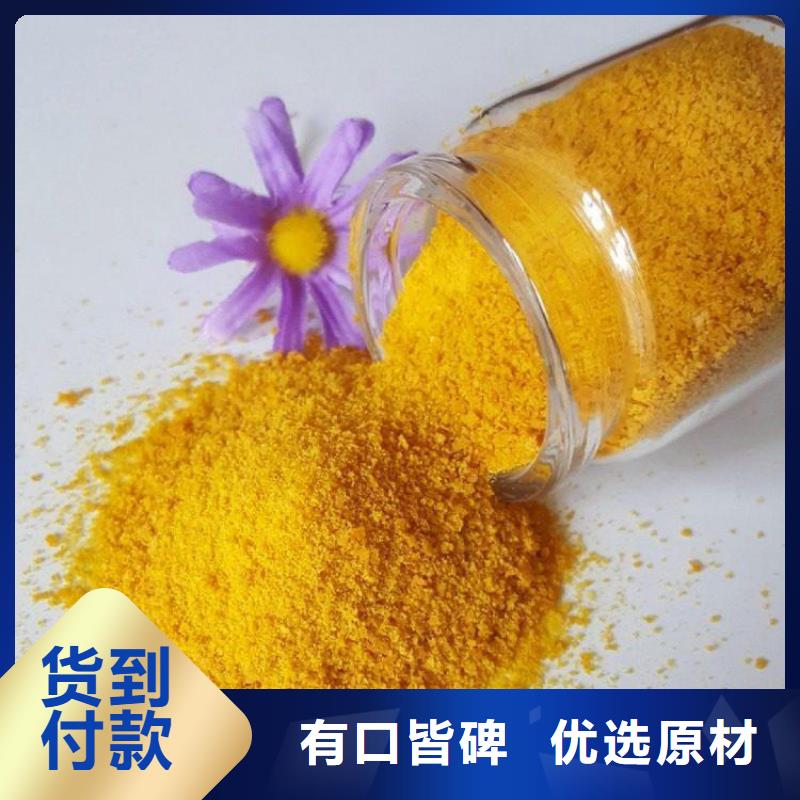 pac砾石垫层专注细节更放心