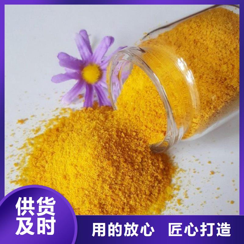 pac悬浮球形填料产地直销