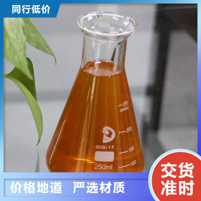 pac_聚丙烯酰胺PAM一站式采购商家