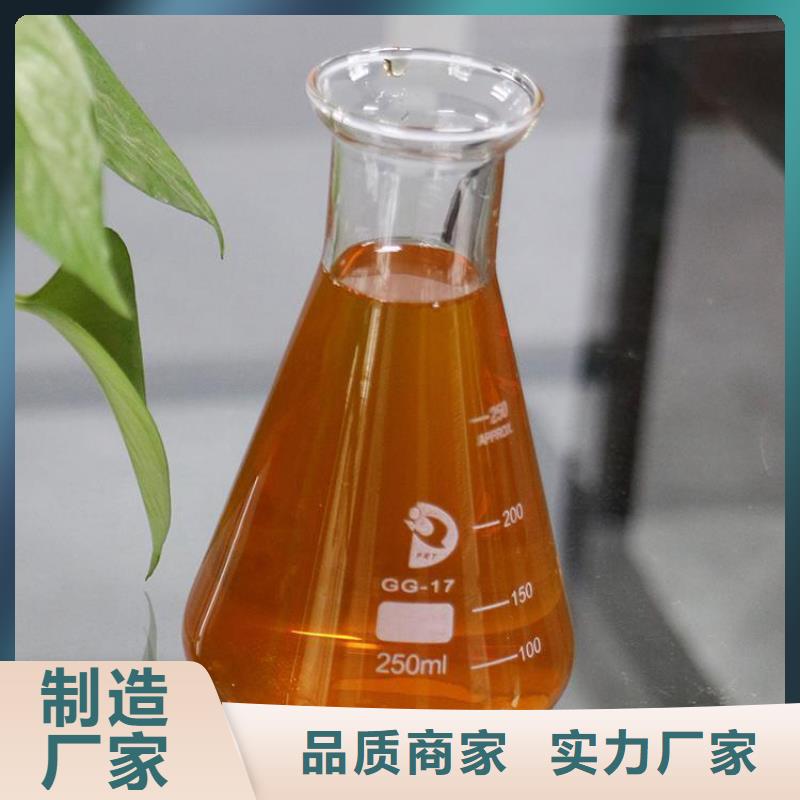 pac-工业葡萄糖详细参数