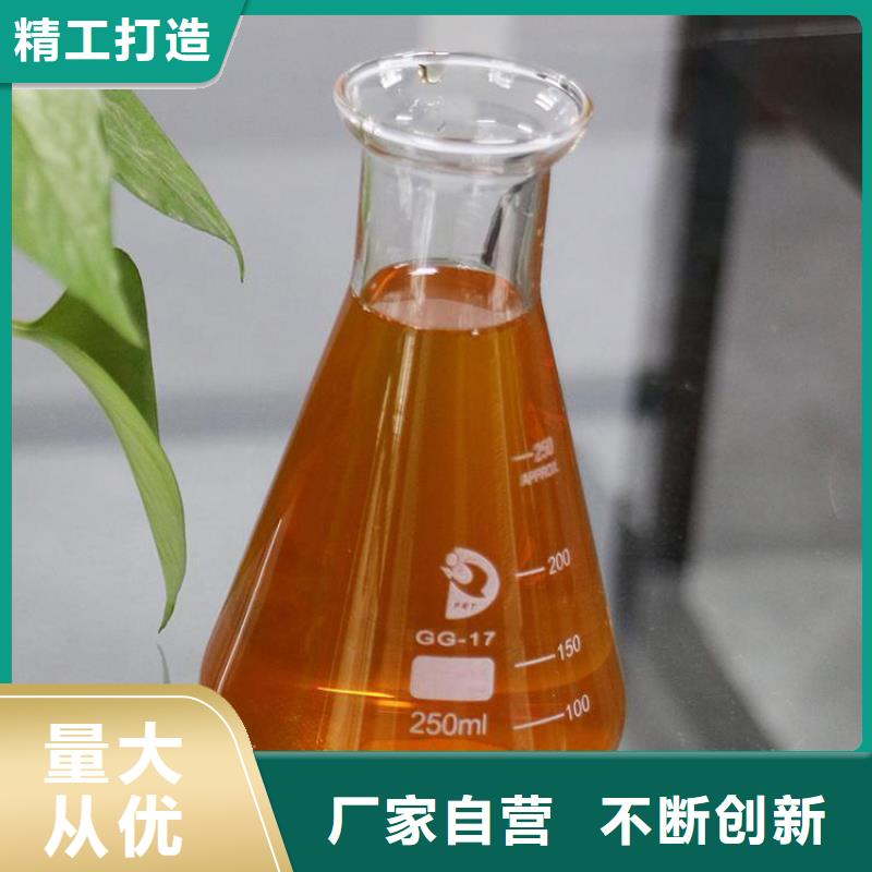 【pac泡沫滤珠滤料品质保证】