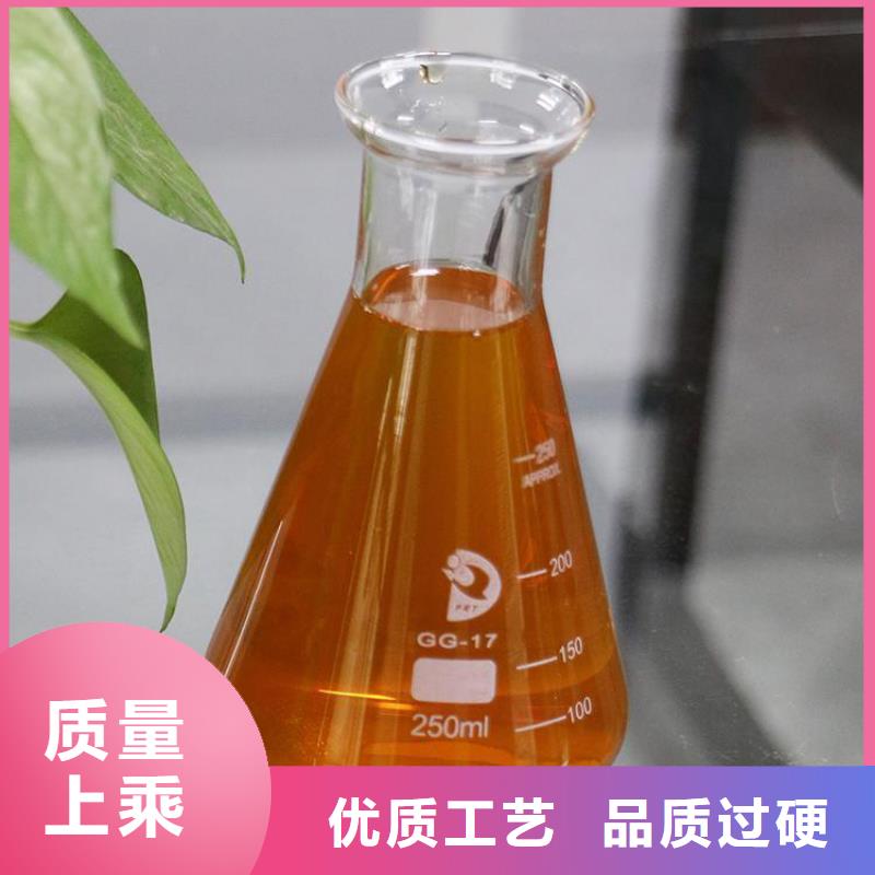 pac【纤维球填料】免费寄样