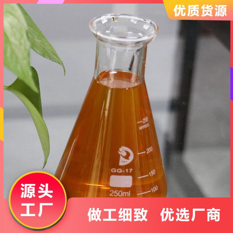 pac消泡剂厂家价格专业的生产厂家
