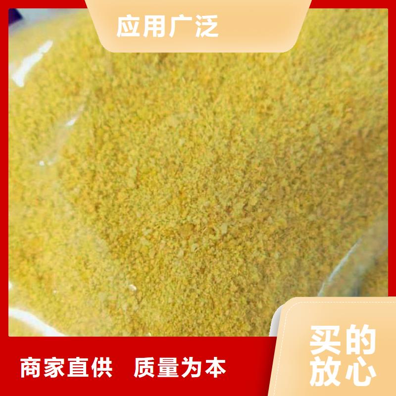 【pac泡沫滤珠滤料品质保证】