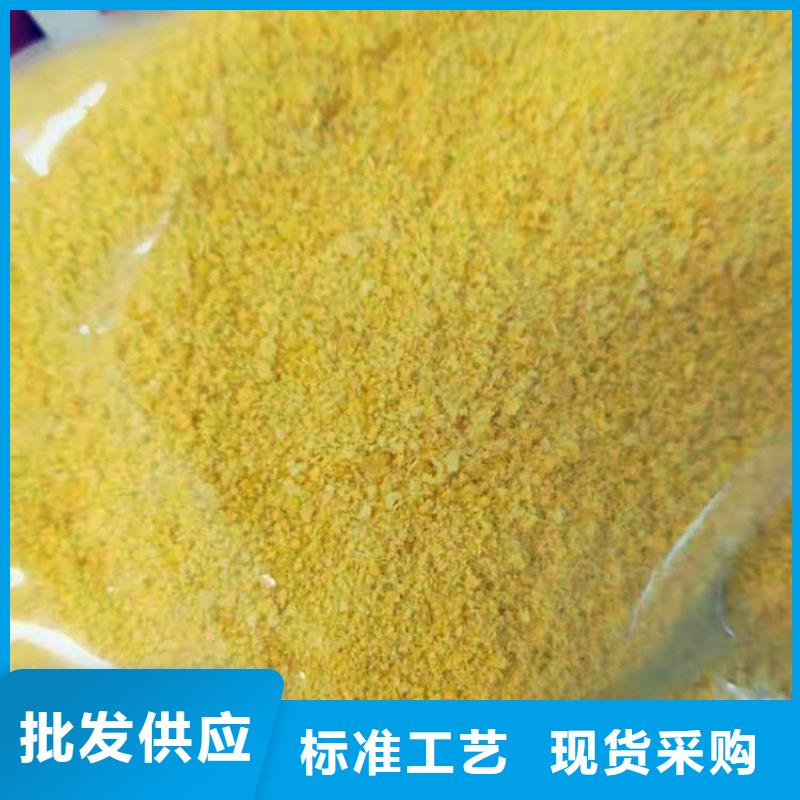 pac砾石垫层专注细节更放心