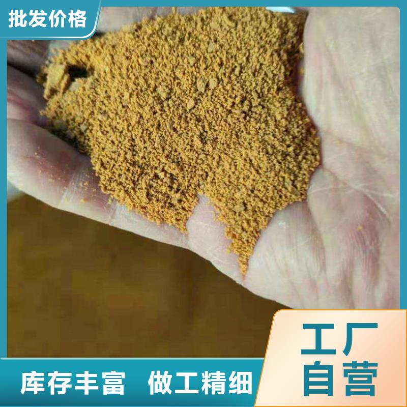 pac半软性填料款式新颖