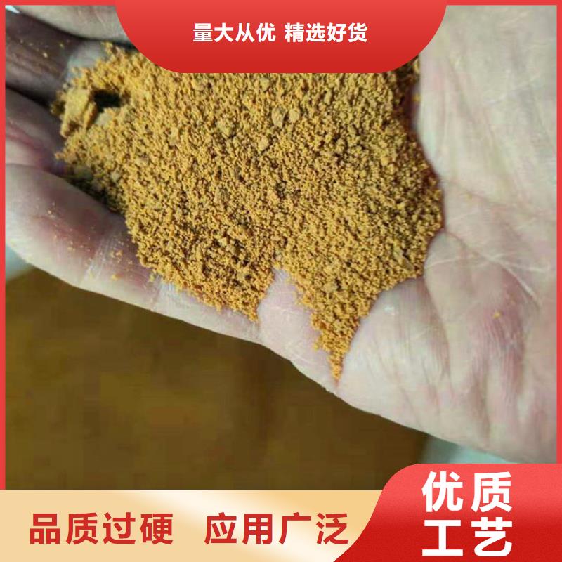 pac_聚丙烯酰胺PAM一站式采购商家