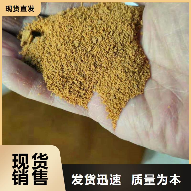 【pac,液面覆盖球诚信经营质量保证】