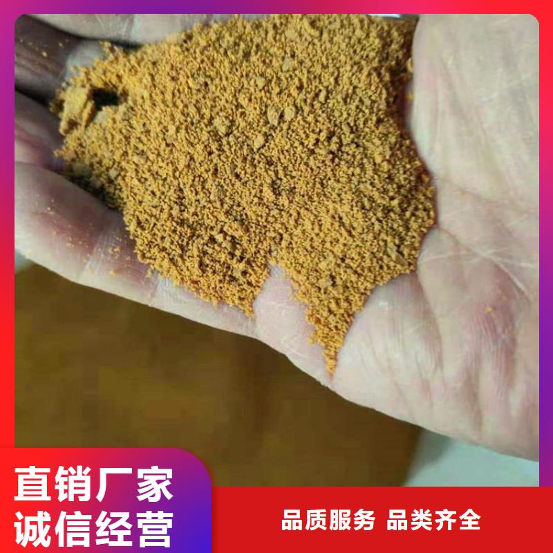 【pac阴离子聚丙烯酰胺直销厂家】