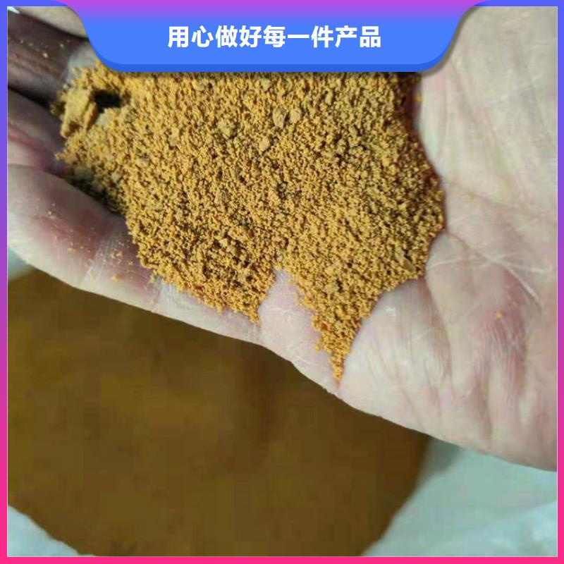 pac_聚丙烯酰胺PAM一站式采购商家
