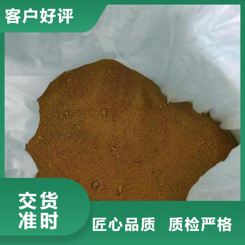 【pac洗煤絮凝剂库存齐全厂家直供】