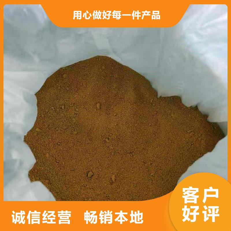 pac无烟煤滤料实力雄厚品质保障