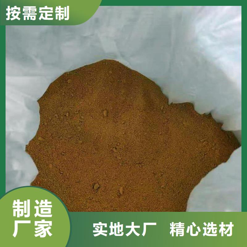 【pac】液面覆盖球现货满足大量采购