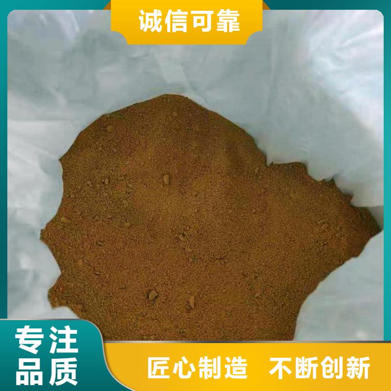 【pac-工业葡萄糖用的放心】