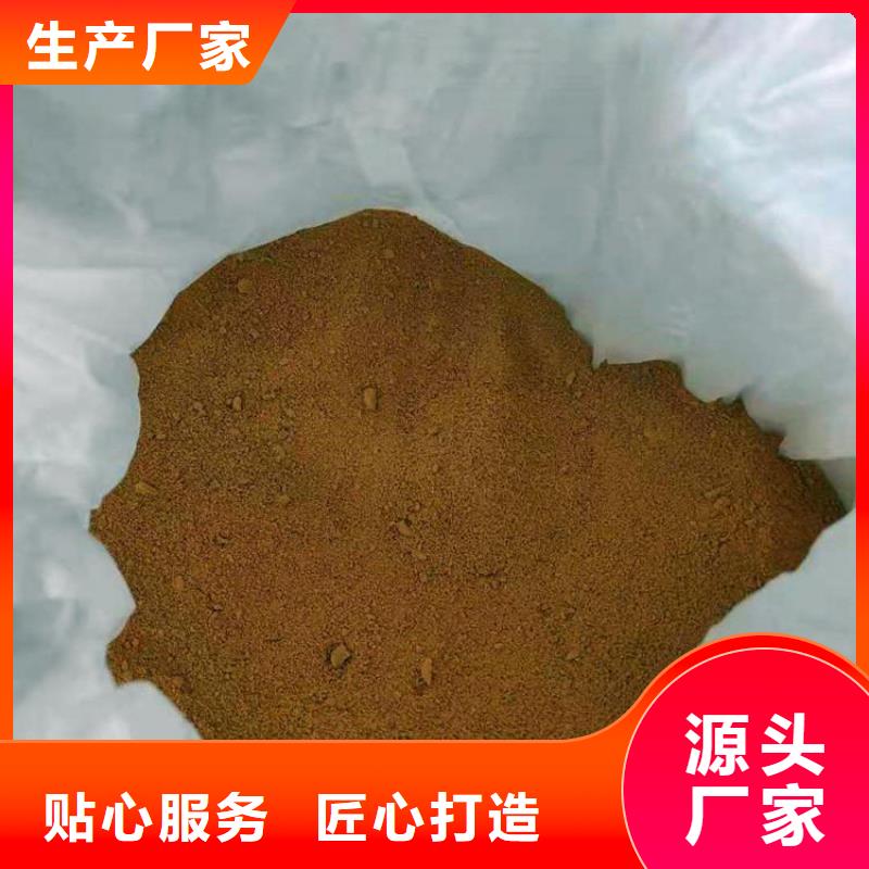 【pac】有机硅消泡剂价格现货采购