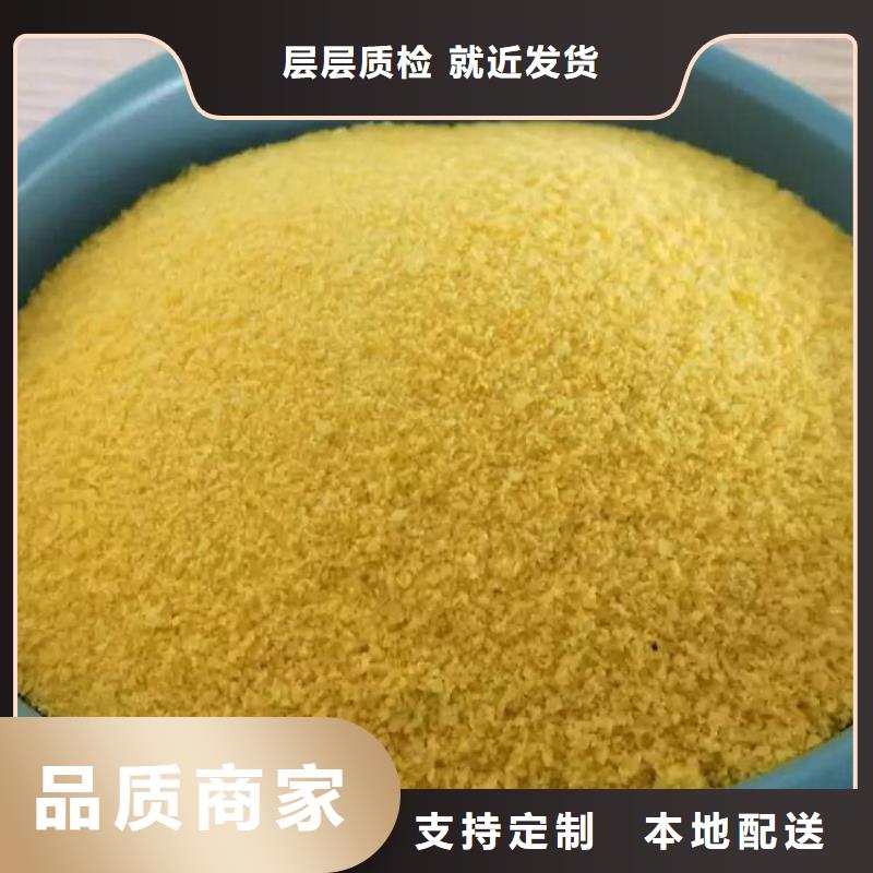 pac反冲洗滤帽精心选材
