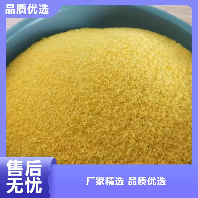 pac椰壳活性炭厂家大量现货