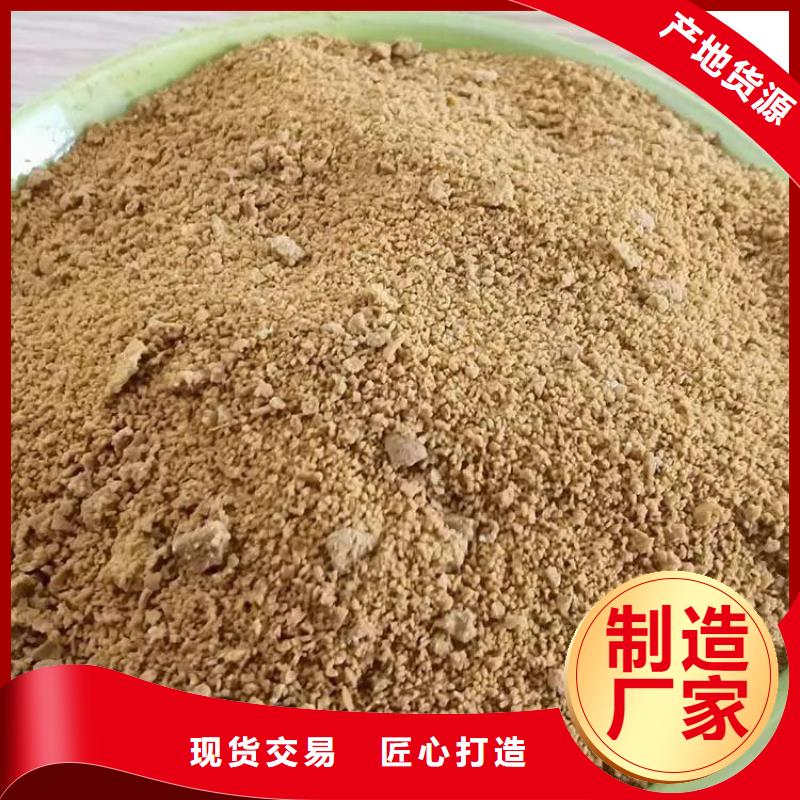 【pac】,有机硫TMT-15厂家实体厂家支持定制