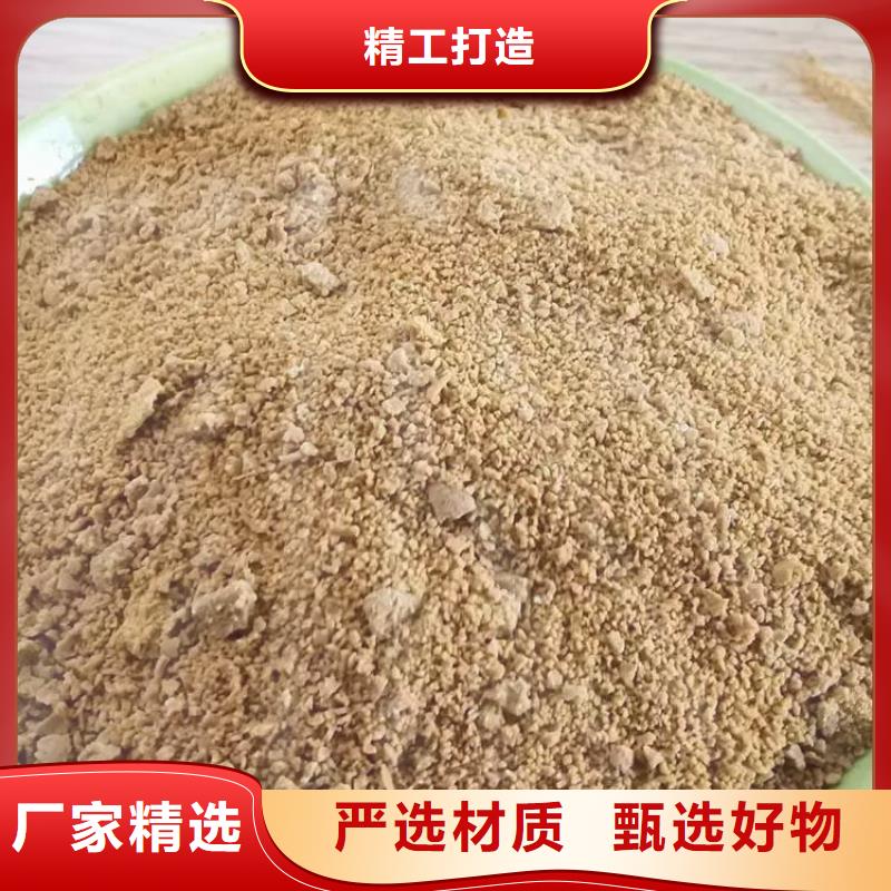 pac聚丙烯酰胺PAM应用范围广泛