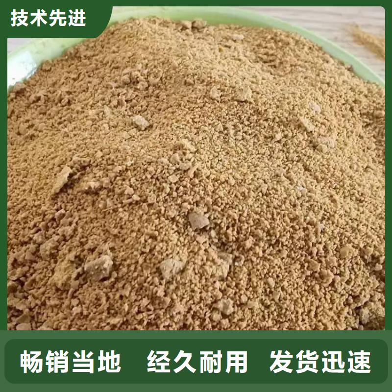 pac消泡剂厂家价格源头厂家直销