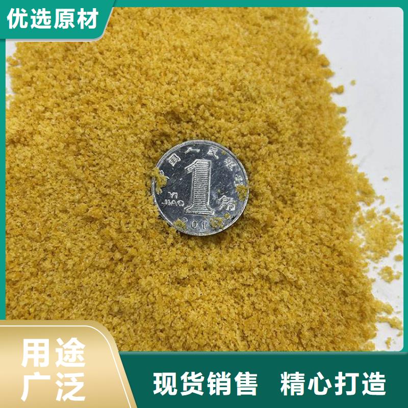 pac液体PAC每一处都是匠心制作