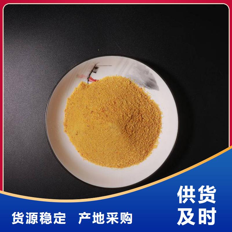 【pac泡沫滤珠滤料品质保证】