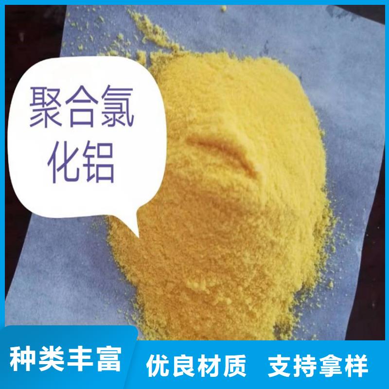 pac反冲洗滤帽精心选材