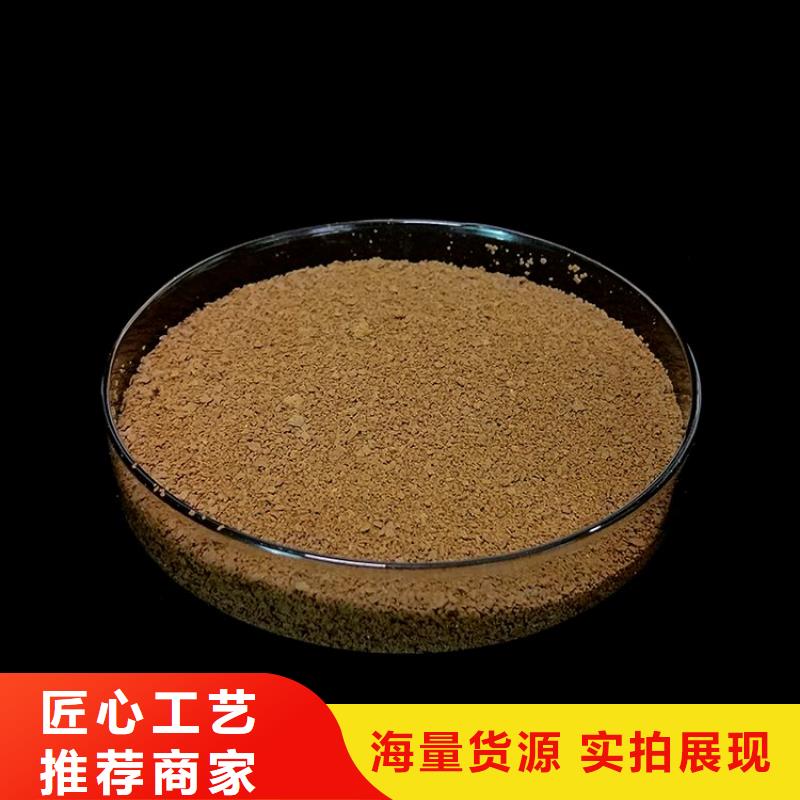 pac聚丙烯酰胺PAM供应商