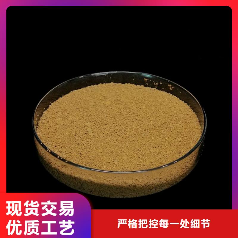 pac_泡沫滤珠滤料产地工厂