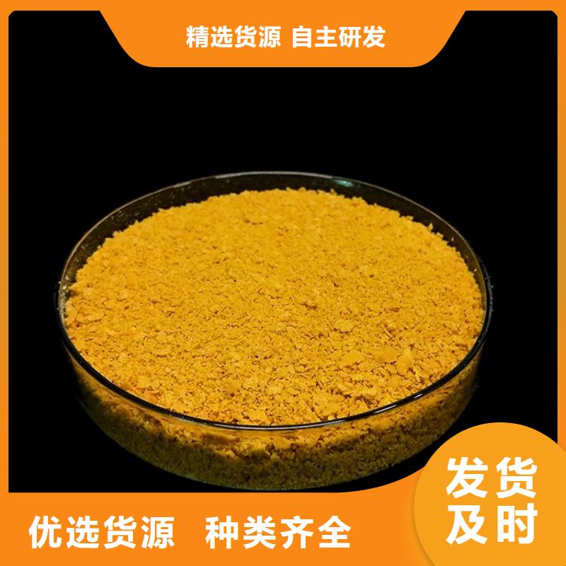 pac半软性填料款式新颖