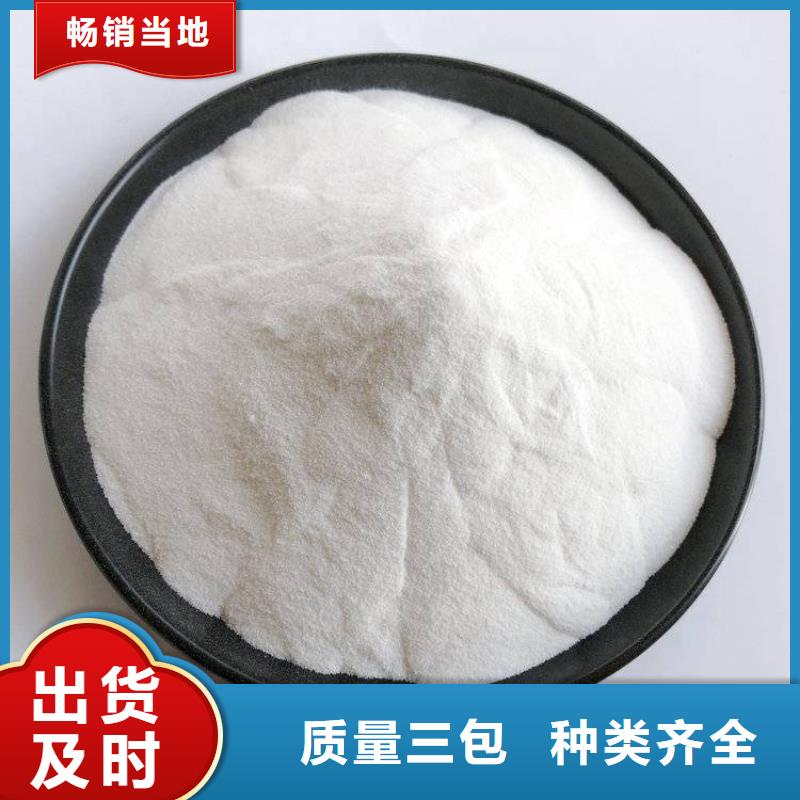 pac_粉状活性炭品质商家
