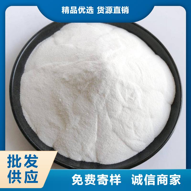 【pac消泡剂厂家价格随到随提】