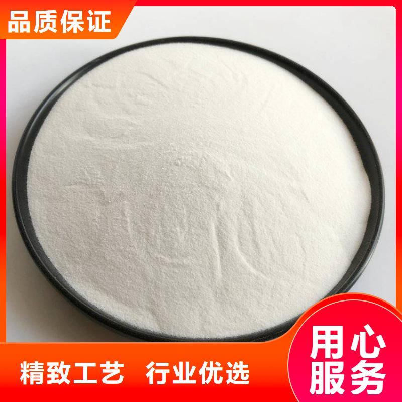 pac,工业葡萄糖厂家直发