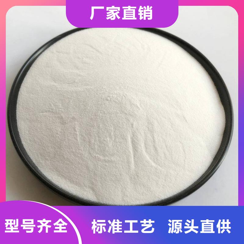 pac_火山岩生物滤料品质保障价格合理