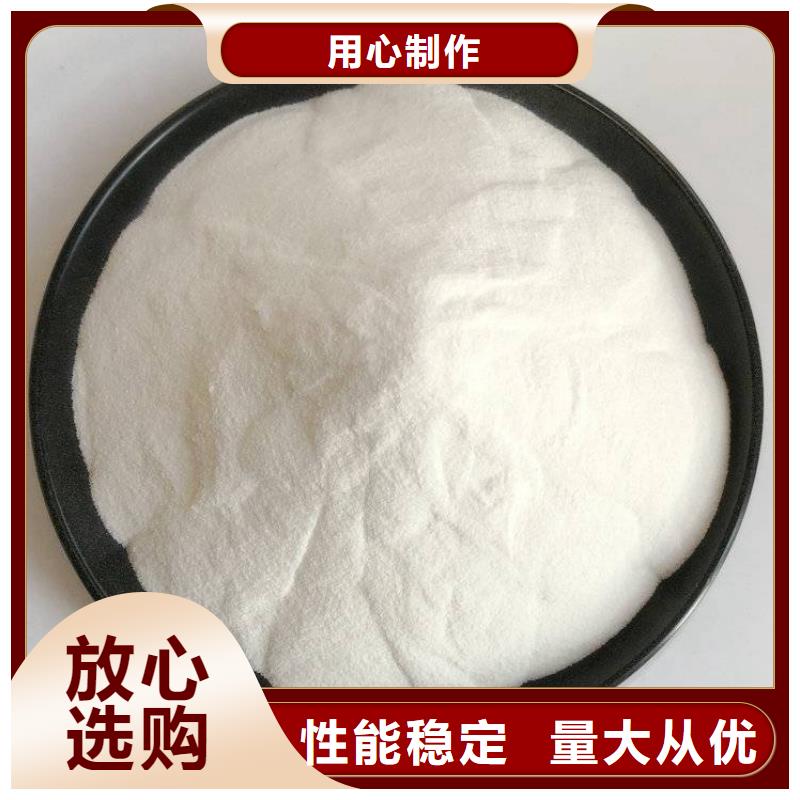 【pac-阴离子聚丙烯酰胺适用场景】