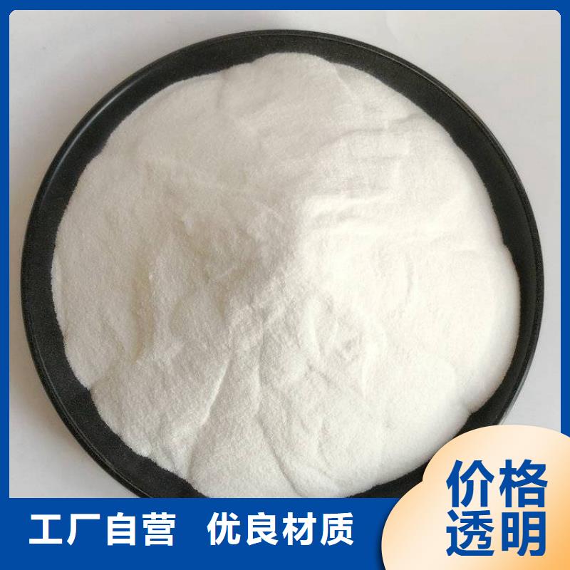 【pac】,纤维束极速发货