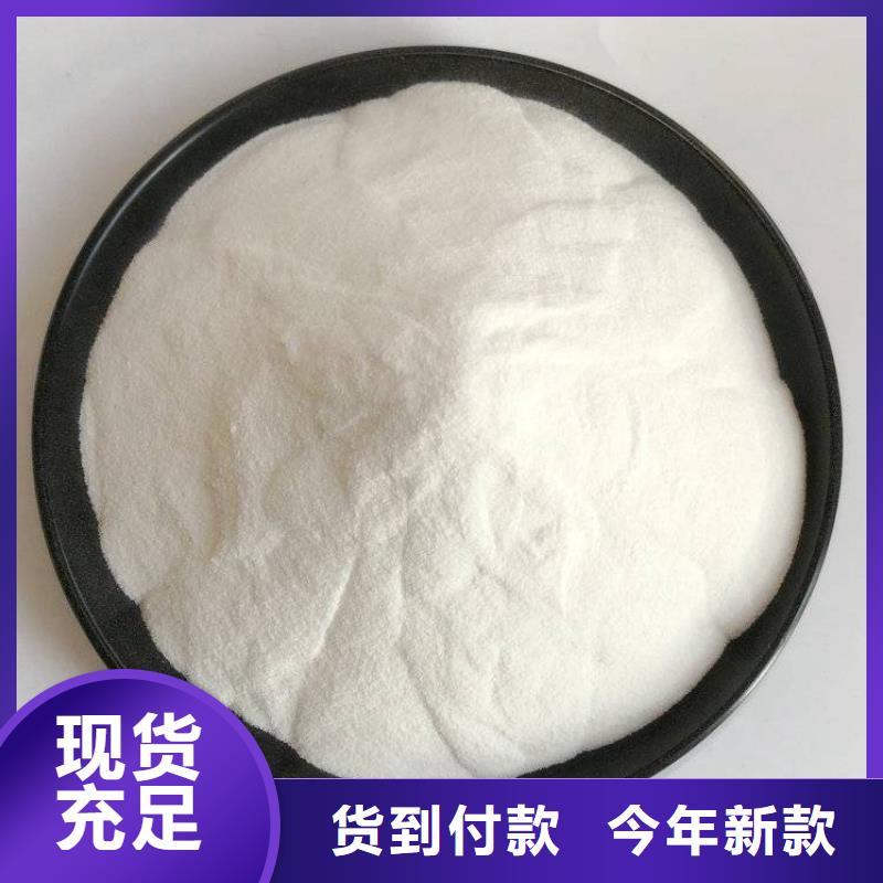 pac_沸石滤料经久耐用