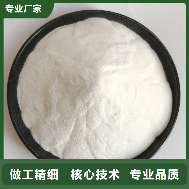 【pac硫酸铝免费安装】
