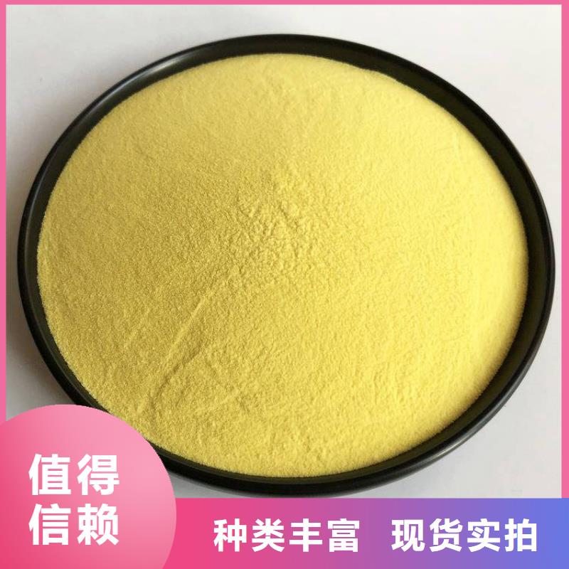 pac卵石垫层质量不佳尽管来找我