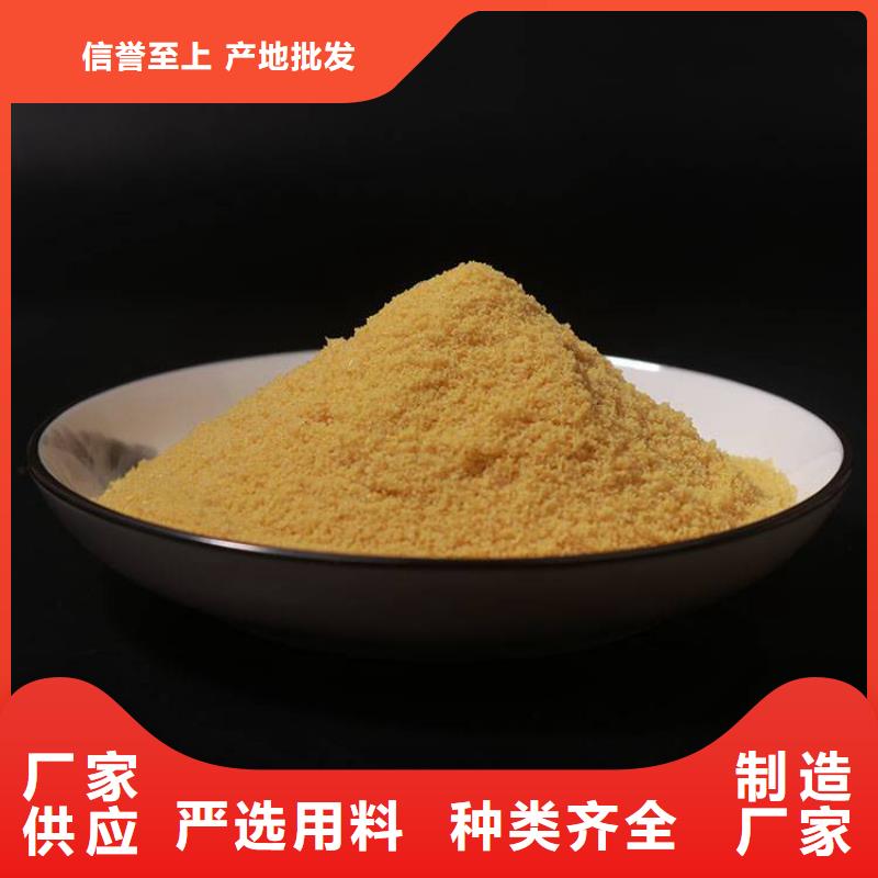 pac纤维束全新升级品质保障