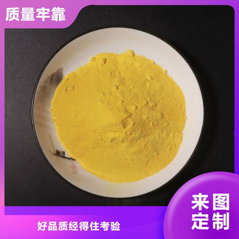 pac无烟煤滤料实力雄厚品质保障