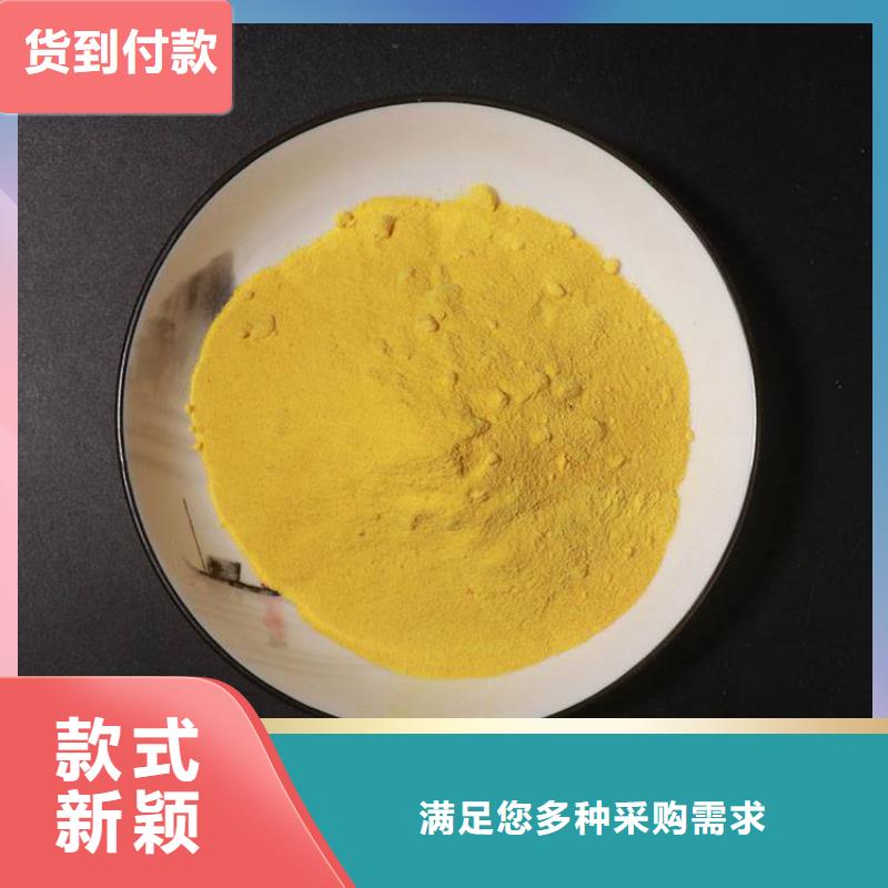 pac【蜂窝活性炭】买的放心