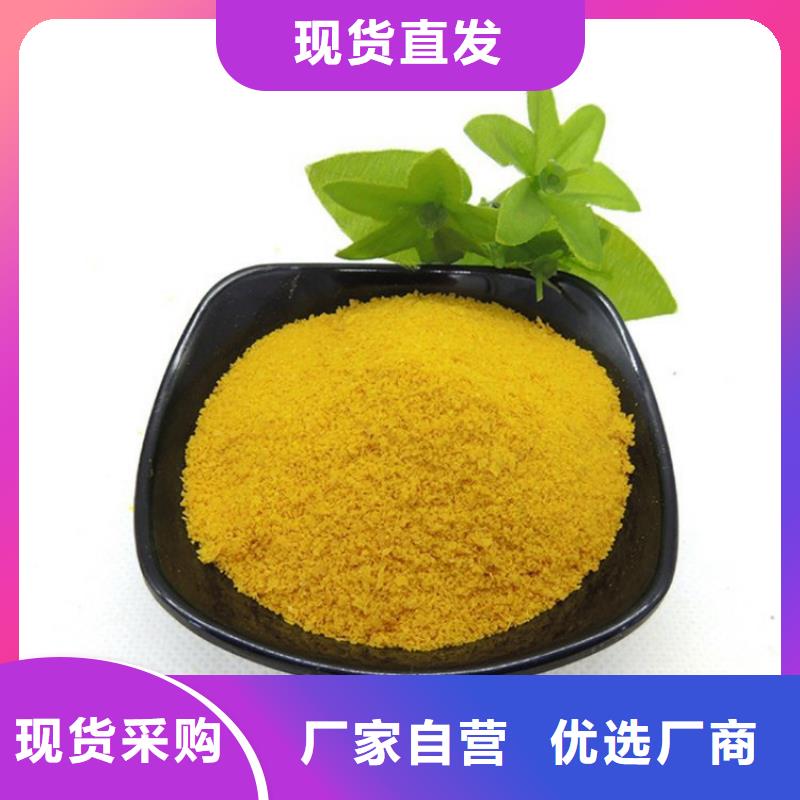 pac砾石垫层专注细节更放心