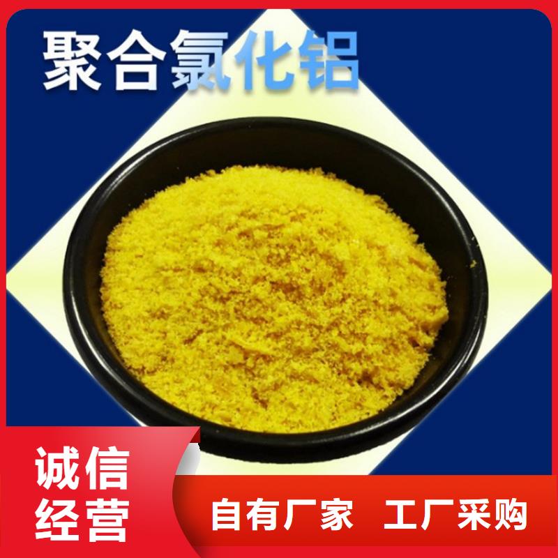 pac果壳滤料质量层层把关