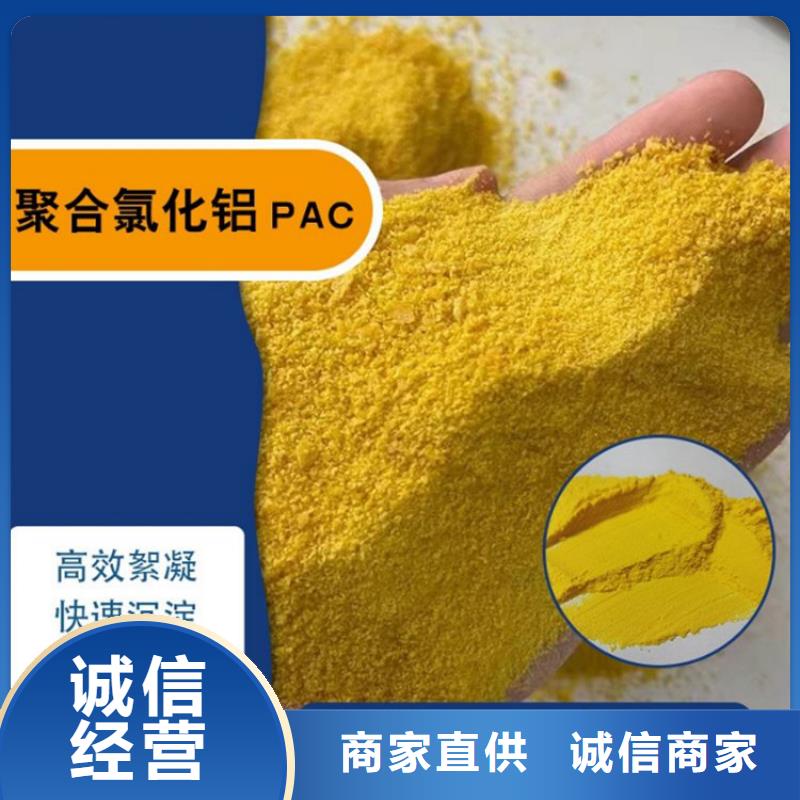 pac卵石垫层质量不佳尽管来找我