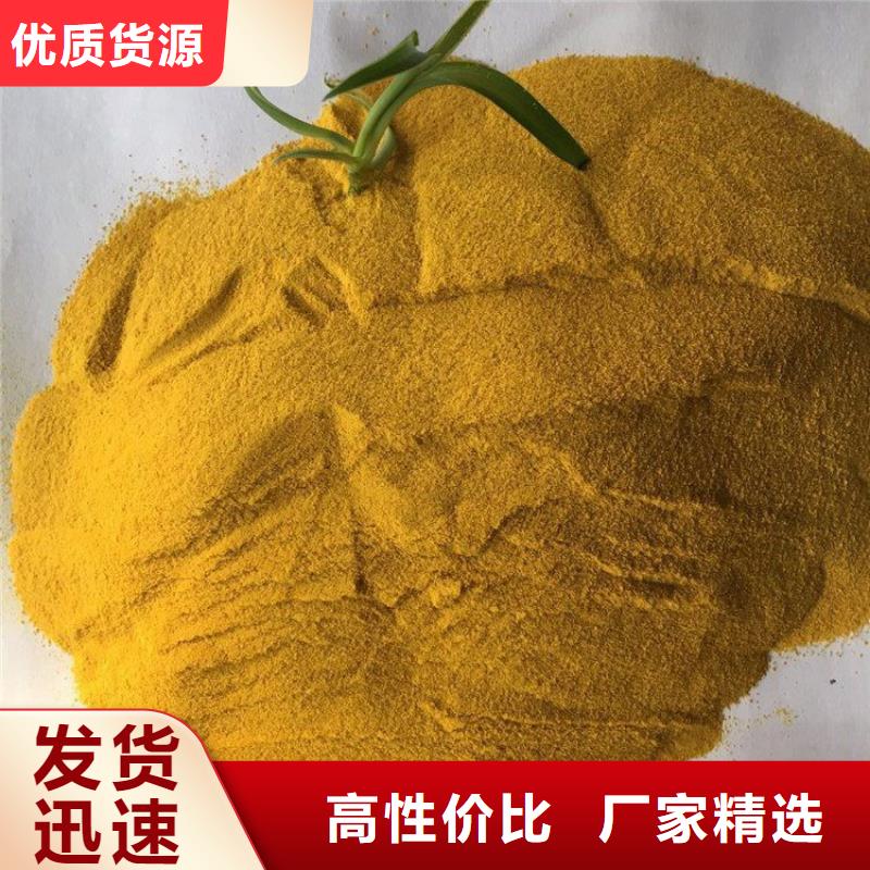 pac_焦炭滤料优质原料