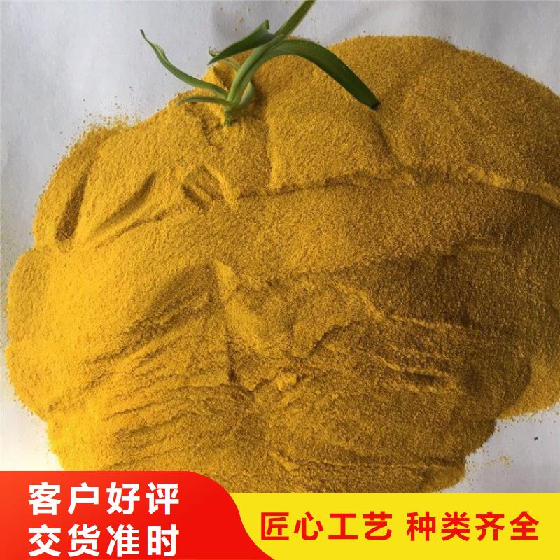 pac纤维束全新升级品质保障